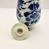 Antique Blue and White Crackled Glazed Chinese Vase with Lid