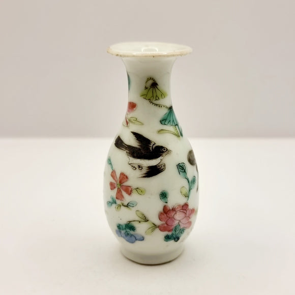 Antique Cantonese Famille Rose Miniature Vase with Character Marks