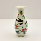Antique Cantonese Famille Rose Miniature Vase with Character Marks