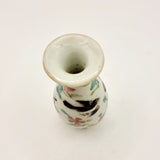 Antique Cantonese Famille Rose Miniature Vase with Character Marks