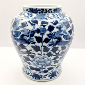 Antique Chinese Blue and White Dragon 19th Century Vase with Four Character Marks