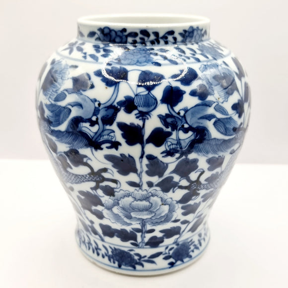 Antique Chinese Blue and White Dragon 19th Century Vase with Four Character Marks