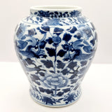 Antique Chinese Blue and White Dragon 19th Century Vase with Four Character Marks