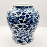 Antique Chinese Blue and White Dragon 19th Century Vase with Four Character Marks