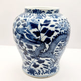 Antique Chinese Blue and White Dragon 19th Century Vase with Four Character Marks