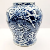 Antique Chinese Blue and White Dragon 19th Century Vase with Four Character Marks