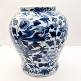 Antique Chinese Blue and White Dragon 19th Century Vase with Four Character Marks