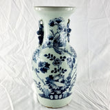 Large Antique Chinese Qing Dynasty Blue and White Vase 19th Century