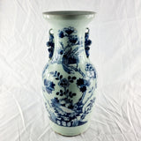 Large Antique Chinese Qing Dynasty Blue and White Vase 19th Century