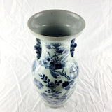 Large Antique Chinese Qing Dynasty Blue and White Vase 19th Century