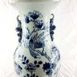 Large Antique Chinese Qing Dynasty Blue and White Vase 19th Century