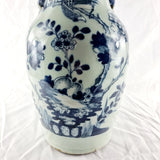 Large Antique Chinese Qing Dynasty Blue and White Vase 19th Century