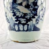 Large Antique Chinese Qing Dynasty Blue and White Vase 19th Century