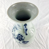 Large Antique Chinese Qing Dynasty Blue and White Vase 19th Century