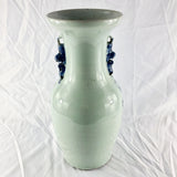 Large Antique Chinese Qing Dynasty Blue and White Vase 19th Century