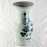 Large Antique Chinese Qing Dynasty Blue and White Vase 19th Century