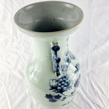 Large Antique Chinese Qing Dynasty Blue and White Vase 19th Century