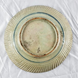 Antique Chinese Blue and White Dish After Ming Dynasty