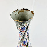 Antique Middle Eastern Enamel Multicoloured Vase on Copper