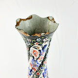 Antique Middle Eastern Enamel Multicoloured Vase on Copper