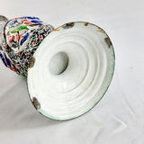 Antique Middle Eastern Enamel Multicoloured Vase on Copper