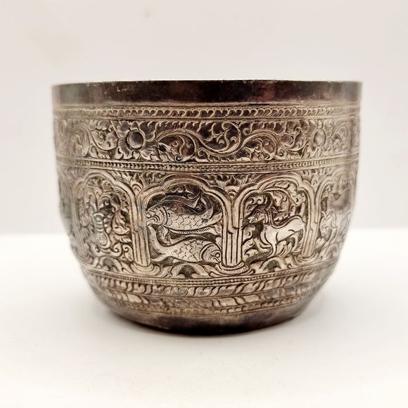 Antique 19th Century Burmese Thabeik Silver Begging Bowl