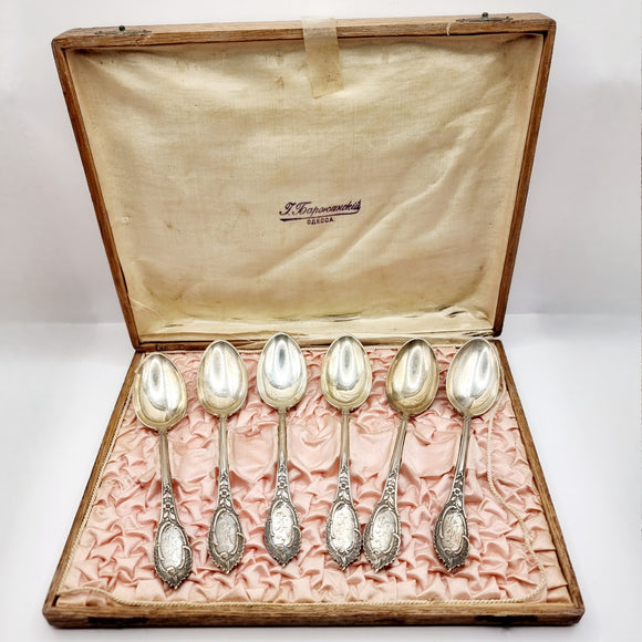 Antique Soviet Russian Silver Desert Spoons Set of Six in Case