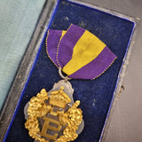 Antique 1880s Primrose League Conservative Associates Medal