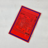 Collection of Vintage Palace News and other Football Memorabilia