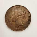 Antique Queen Victorian Penny 1857 Young Head.