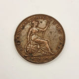 Antique Queen Victorian Penny 1857 Young Head.