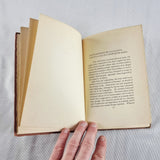 1935 Monster and Miracle by Henry Thomas, Manor House Press. Limited Edition Hardback Book to 290