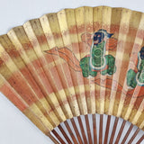 Vintage Japanese Chūkei Fan or Sensu Fan