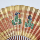 Vintage Japanese Chūkei Fan or Sensu Fan