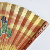 Vintage Japanese Chūkei Fan or Sensu Fan