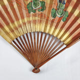 Vintage Japanese Chūkei Fan or Sensu Fan