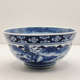 19th Century Antique Blue and White Chinese Bowl with Four Character Marks