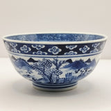 19th Century Antique Blue and White Chinese Bowl with Four Character Marks