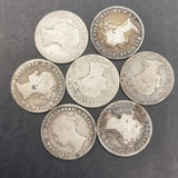 Victoria Fourpence/Groat Coin Lot (7) 1839 1840 1842 1844 1854 1855 silver coins