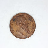 Bronze Leopard II Exposition Antwerp Medallion