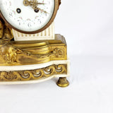 Antique Bronze and Marble French Mantle Clock