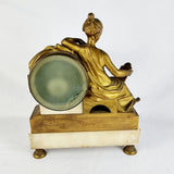 Antique Bronze and Marble French Mantle Clock