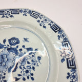 Antique Pair of Chinese Blue and White Plates