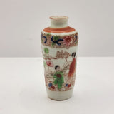 Antique Pair of Meiji Period Kutani Ware Miniature Vases.