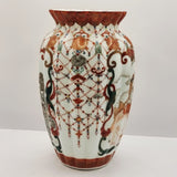 Pair of Antique Japanese Kutani Meiji Period Vases