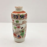 Antique Pair of Meiji Period Kutani Ware Miniature Vases.