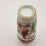 Antique Pair of Meiji Period Kutani Ware Miniature Vases.