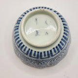 Antique 19th Century Japanese Old Imari Soba choko Cup, Tako Karakusa Pattern.