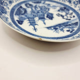 Antique 19th Century Chinese Blue and White Plate