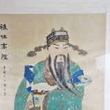 Large Antique Vintage Chinese Ancestor or Diety Watercolour On Paper